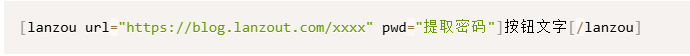 QQ20260714-175737.png
